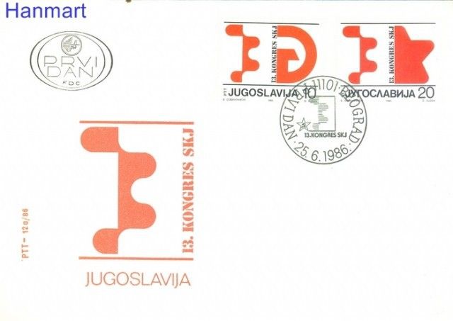 Znaczek Jugosławia 1986 Mi 2182-2183 FDC