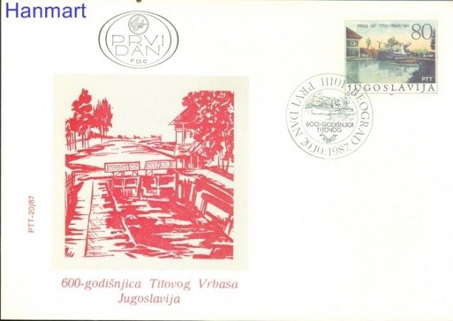 Znaczek Jugosławia 1987 Mi 2245 FDC