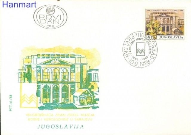 Znaczek Jugosławia 1988 Mi 2297 FDC