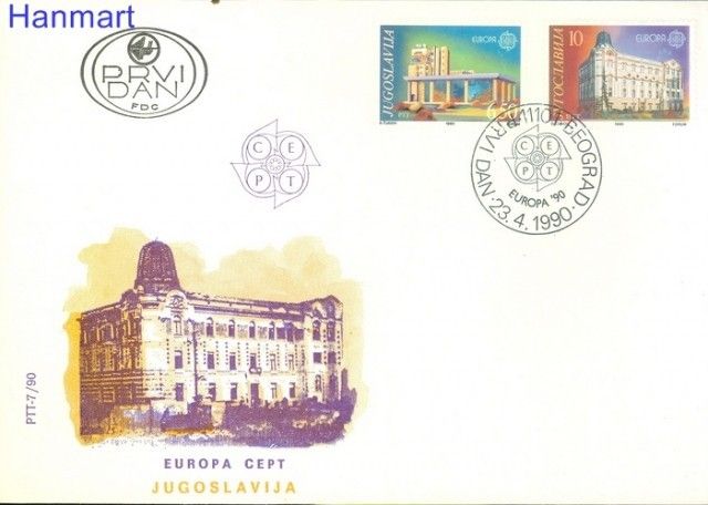 Znaczek Jugosławia 1990 Mi 2414-2415 FDC
