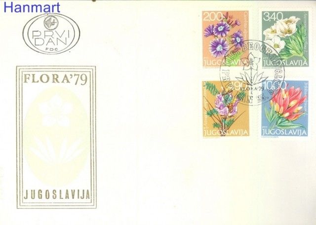 Znaczek Jugosławia 1979 Mi 1789-1792 FDC