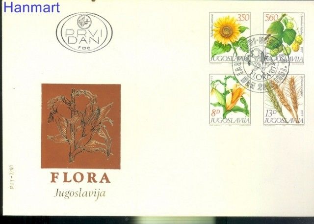 Znaczek Jugosławia 1981 Mi 1887-1890 FDC