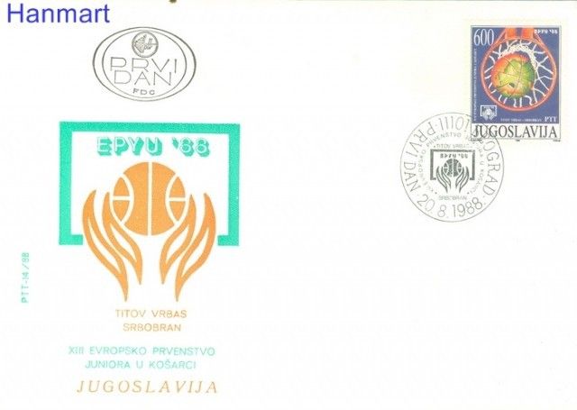 Znaczek Jugosławia 1988 Mi 2292 FDC
