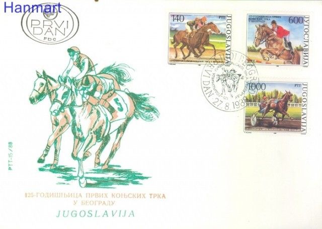 Znaczek Jugosławia 1988 Mi 2293-2295 FDC