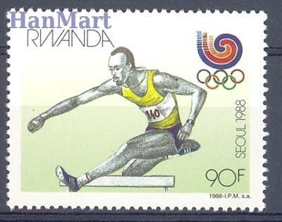 Znaczek Rwanda 1988 Mi 1397 Czyste **
