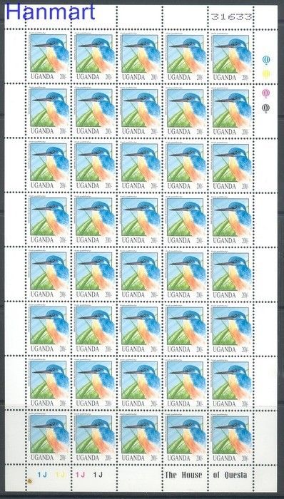 Znaczek Uganda 1992 Mi ark 1146 Czyste **