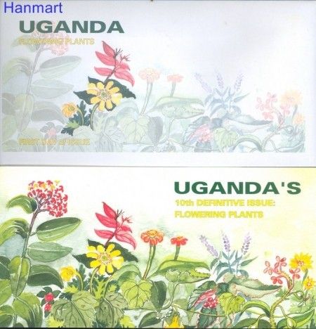 Znaczek Uganda 2005 Mi 2615-2628 Czyste **