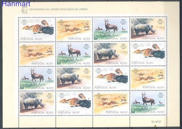 Znaczek Portugalia 1984 Mi ark 1617-1620 Czyste **