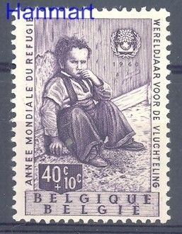 Znaczek Belgia 1960 Mi 1185 Czyste **