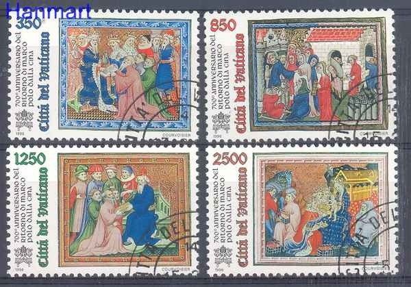 Znaczek Watykan 1996 Mi 1167-1170 Stemplowane