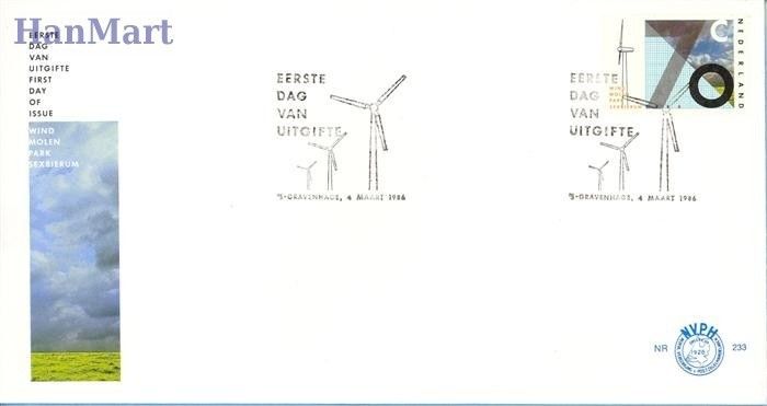 Znaczek Holandia 1986 Mi 1287 FDC