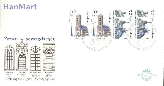 Znaczek Holandia 1985 FDC