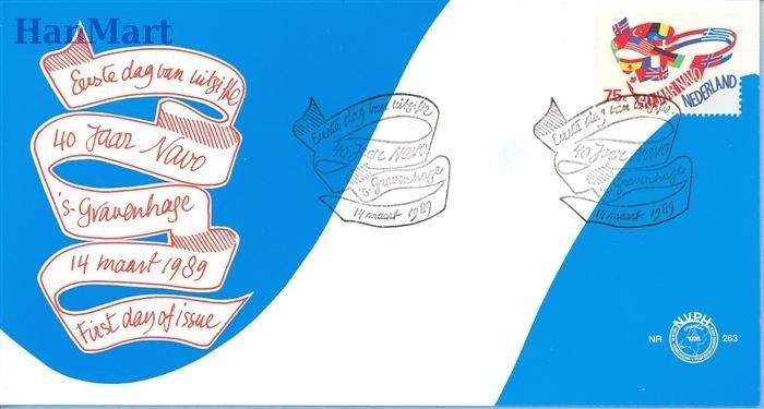Znaczek Holandia 1989 Mi 1360 FDC