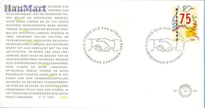 Znaczek Holandia 1989 Mi 1370 FDC