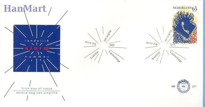 Znaczek Holandia 1990 Mi 1391 FDC