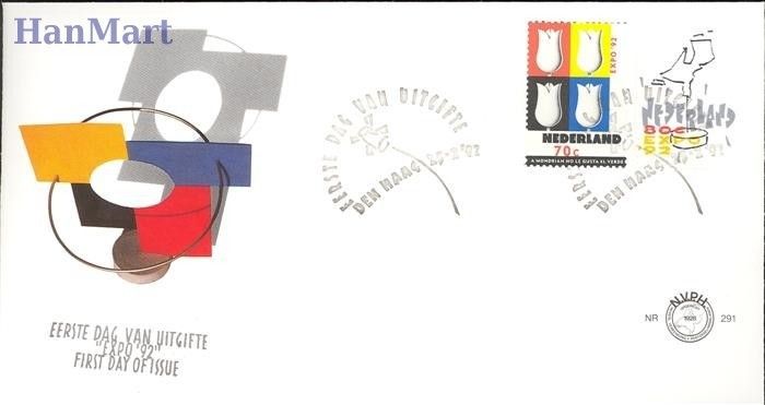 Znaczek Holandia 1992 Mi 1433-1434 FDC