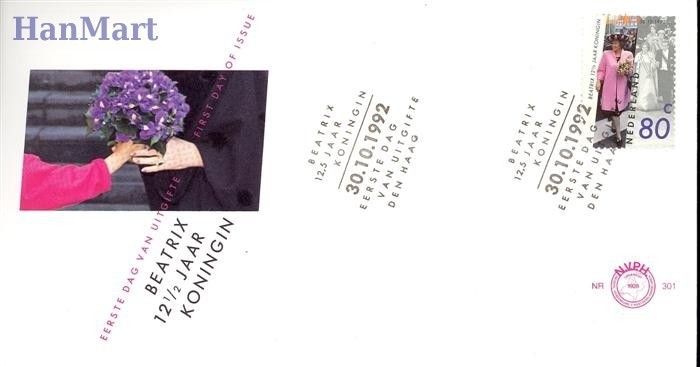 Znaczek Holandia 1992 Mi 1450 FDC