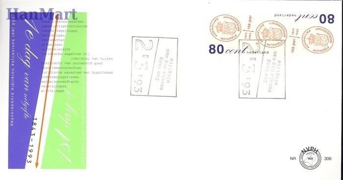 Znaczek Holandia 1993 Mi 1468-1469 FDC