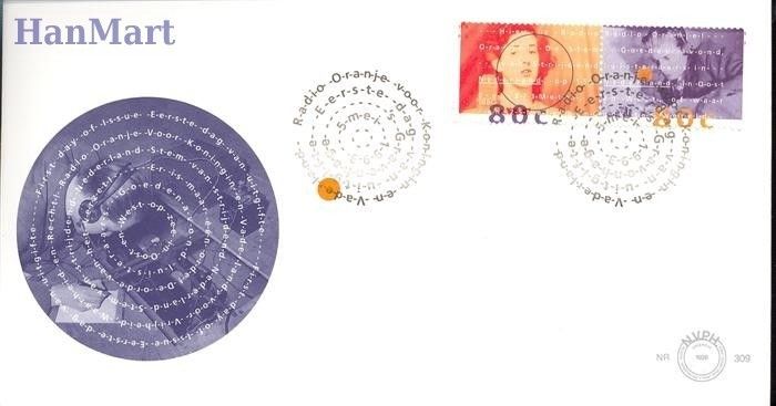 Znaczek Holandia 1993 Mi 1477-1478 FDC