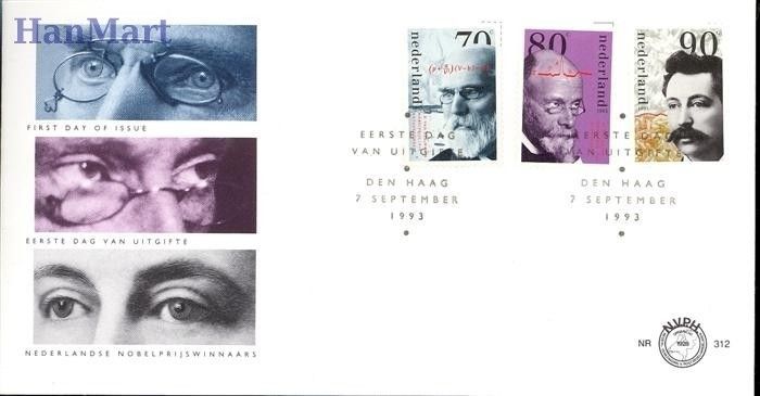Znaczek Holandia 1993 Mi 1484-1486 FDC
