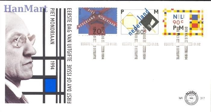 Znaczek Holandia 1994 Mi 1498-1500 FDC
