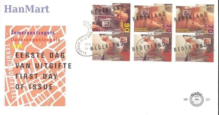 Znaczek Holandia 1994 FDC