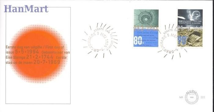 Znaczek Holandia 1994 Mi 1514-1515 FDC