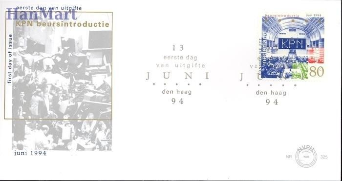 Znaczek Holandia 1994 Mi 1517 FDC