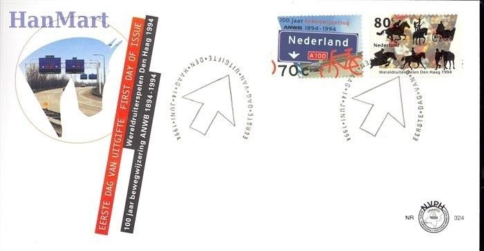 Znaczek Holandia 1994 Mi 1518-1519 FDC