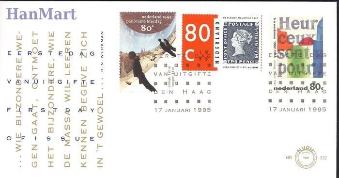 Znaczek Holandia 1995 Mi 1532-1534 FDC
