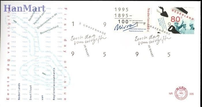 Znaczek Holandia 1995 Mi 1538-1539 FDC