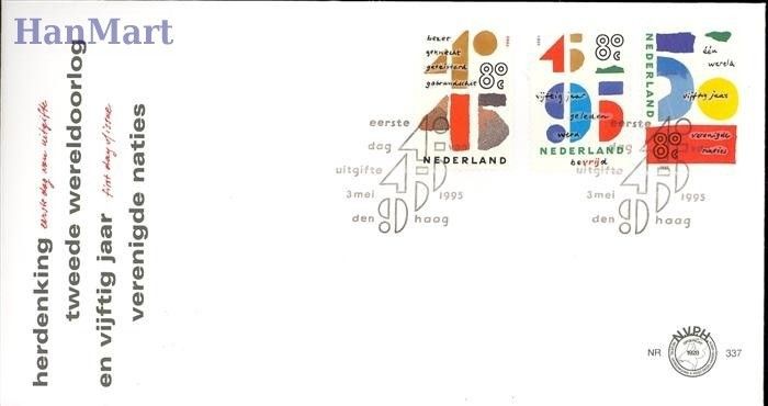Znaczek Holandia 1995 Mi 1543-1545 FDC