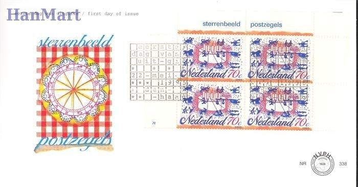 Znaczek Holandia 1995 FDC