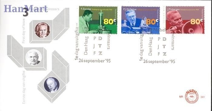 Znaczek Holandia 1995 Mi 1553-1555 FDC