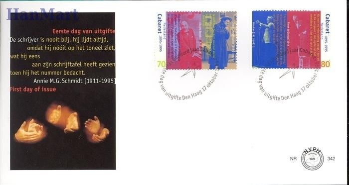 Znaczek Holandia 1995 Mi 1556-1557 FDC