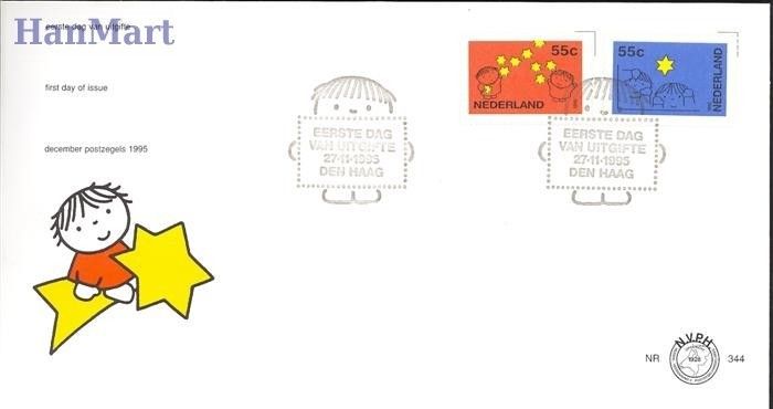 Znaczek Holandia 1995 Mi 1561-1562 FDC