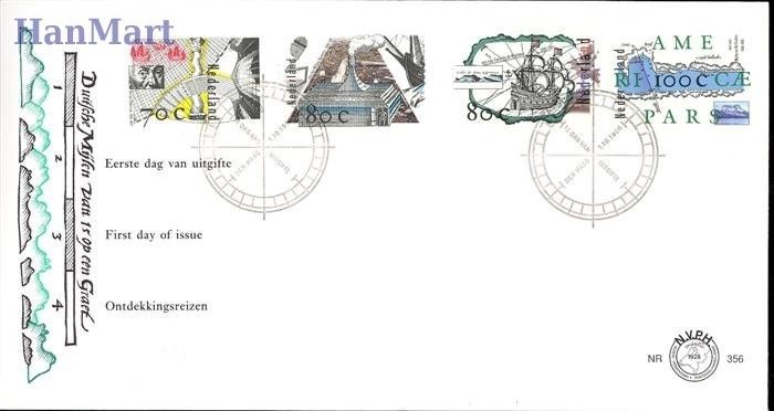 Znaczek Holandia 1996 Mi 1592-1595 FDC