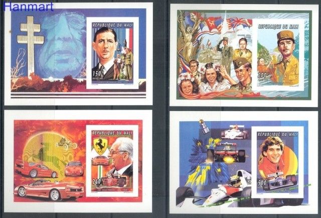 Znaczek Mali 1995 Czyste **
