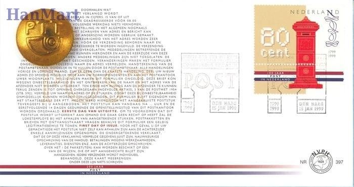 Znaczek Holandia 1999 Mi 1705 FDC