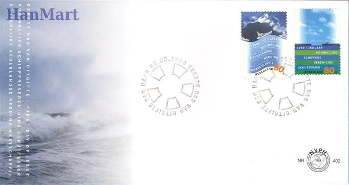 Znaczek Holandia 1999 Mi 1716-1717 FDC