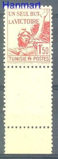 Znaczek Tunezja 1943 Mi zf 256 Czyste **