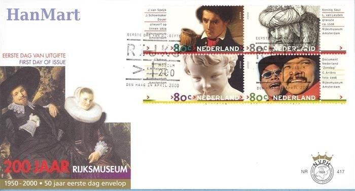 Znaczek Holandia 2000 Mi 1791-1800 FDC
