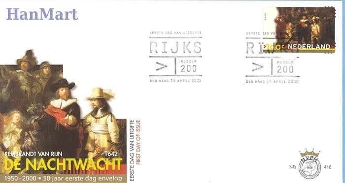 Znaczek Holandia 2000 Mi 1801 FDC