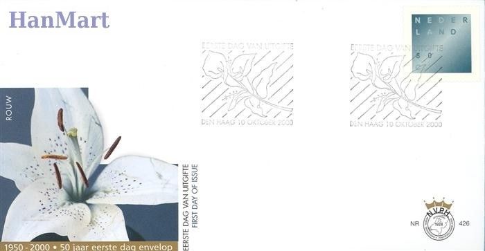 Znaczek Holandia 2000 Mi 1825 FDC