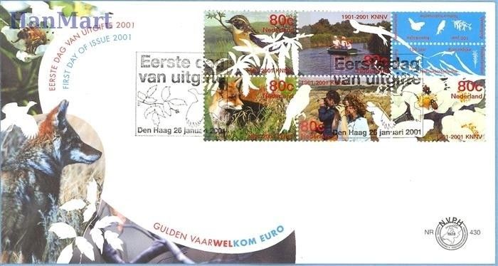 Znaczek Holandia 2001 Mi 1856-1860 FDC