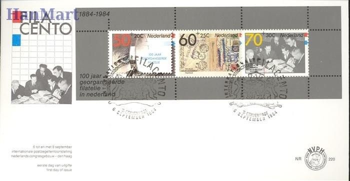 Znaczek Holandia 1984 Mi bl 26 FDC