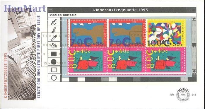 Znaczek Holandia 1995 Mi bl 45 FDC