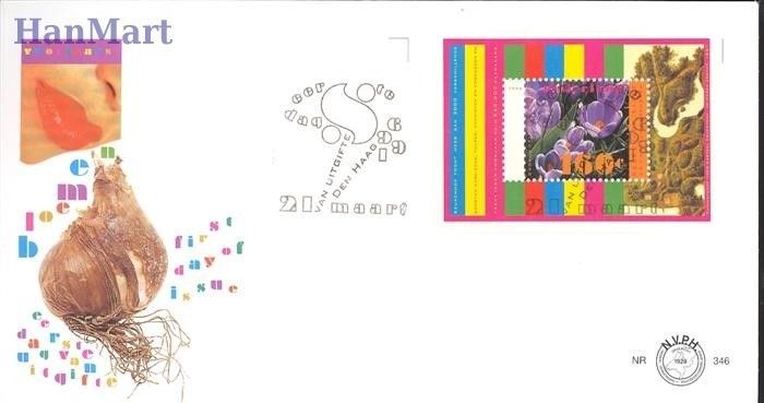 Znaczek Holandia 1996 Mi bl 47 FDC