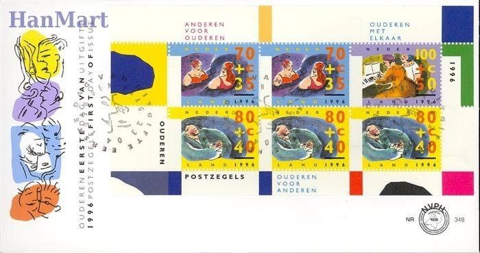Znaczek Holandia 1996 Mi bl 48 FDC