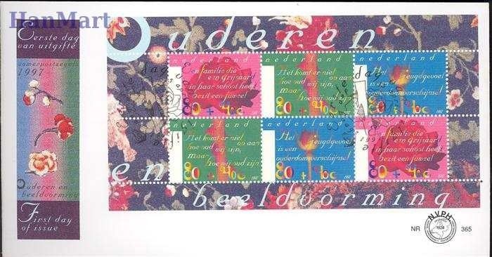 Znaczek Holandia 1997 Mi bl 53 FDC